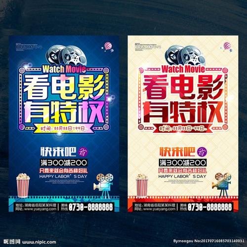 购买新墨西哥州ID