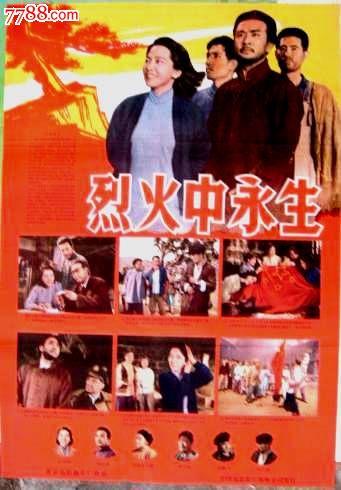 购买假计算机合格证